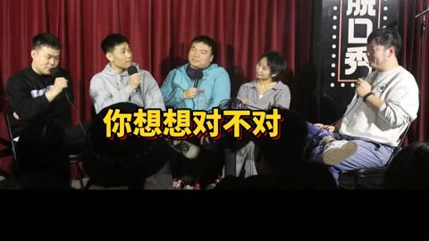 三个火呛手 三个火呛手：别人发烧都是在家躺 翟佳宁偏要去健身房