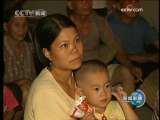新闻联播 新闻联播 2009-09-28 19:00