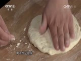 天天饮食 《天天饮食》 20150507 番茄焗酥面
