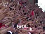 天下足球 [天下足球]20160912 瓜穆20年来的恩怨故事