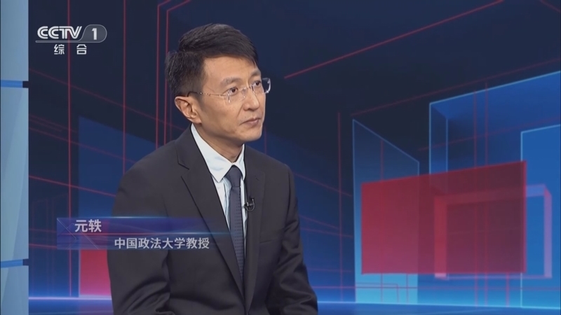 今日说法 《今日说法》 20240709 “退婚”的猫腻