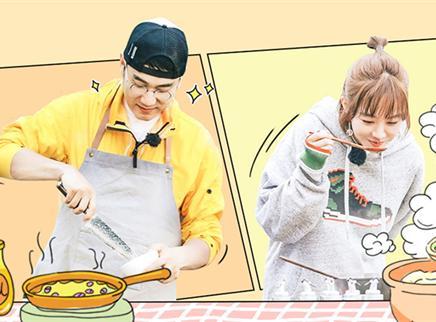 林依轮姜妍陪你宅家好好吃饭