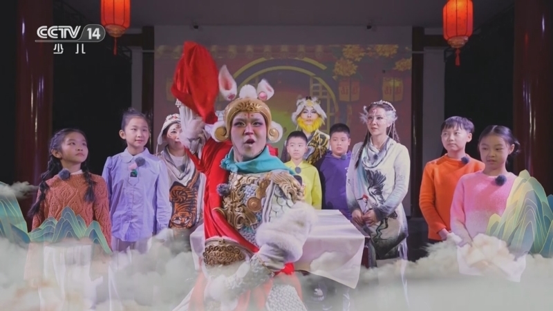 快乐体验 《快乐体验》 20250213 兔儿爷