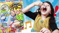 中国爸爸 日本年糕什么味 好吃到你哭 05