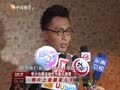 娱乐现场 《现场》20130815：李宇春担任评委话题多 明道胡兵再演青春剧