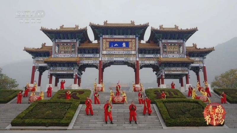 《乡村大舞台》 20241229 幸福节节高