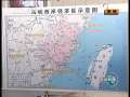 新闻联播 新闻联播 2009-05-10 21:00