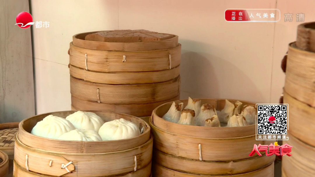 人气美食 南京西路素菜包 油面筋入馅日销四千只？