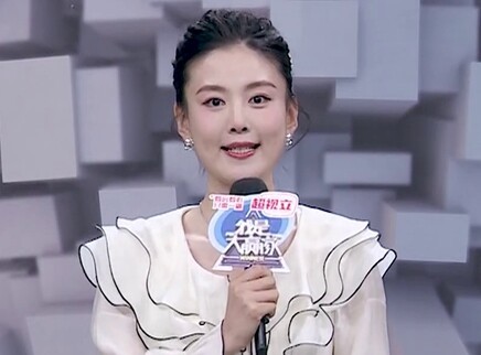 我是大赢家20251128期