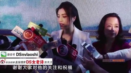 萝莉说趣事 刘翔葛天离婚的五大缘由 30