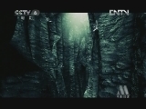 中国电影报道 《中国电影报道》 20120504