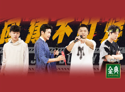 第12期：四大阵营回答网友提问