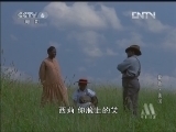 佳片有约 《紫色》 1/2 （重播版）