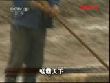 生财有道 《生财有道》 20111022 蛏霸天下