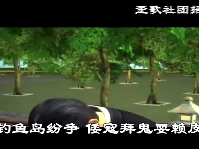 歪歌社团 2013杯具事件大盘点《网事如歌2013》