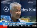 国际时讯 [泰国 新闻特写]非常时期 现金为王
