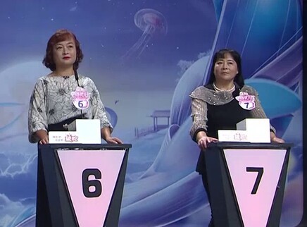 幸福花儿开 2025 幸福花儿开20251101期