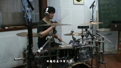 翻唱集锦 粤语残片 架子鼓版-模仿翻唱