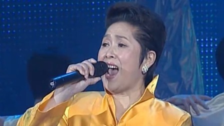 央视2006春晚 黄婉秋麦穗《山歌好比春江水》，如此山歌别有一番风味