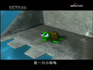 动漫世界 动漫世界 2008年 第276期