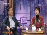 CCTV空中剧院 《CCTV空中剧院》 20171205 京剧《红楼二尤》（访谈）
