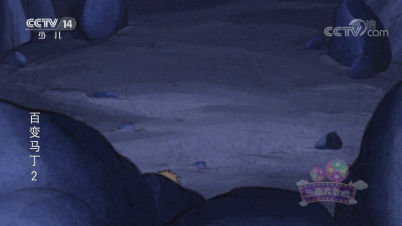 动画大放映 《动画大放映》 20201009 18:17 1/2