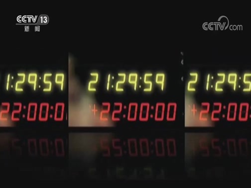 新闻1+1 《新闻1+1》 20200220 今日疫情应对：复工复产