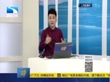 吾股丰登 《吾股丰登》 20160819