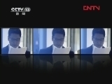 新闻1+1 《新闻1+1》 20120327 恨来了，爱回去！