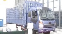 车行天下 2015 车行天下 131211