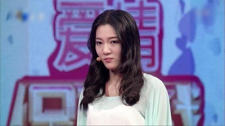 爱情保卫战 奇葩男逼女友节食减肥