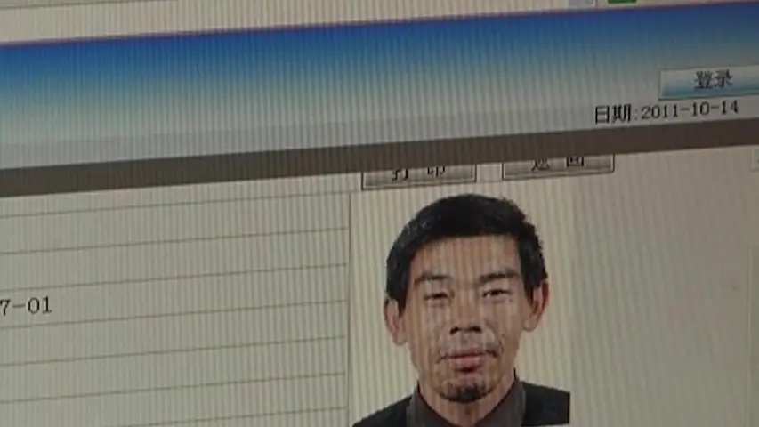 《罪案现场实录第六季》第3集