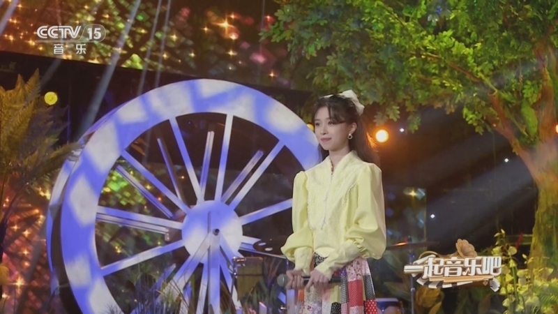 一起音乐吧 《一起音乐吧》 20230710