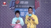 男生女生向前冲 第七季 中科大才子体力受考验