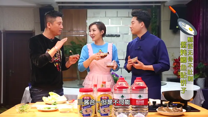 《暖暖的味道 2018》第6期