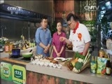 回家，吃饭 《回家吃饭》 20160711 照烧鸡腿 自制蘑菇酱配香煎鱼柳