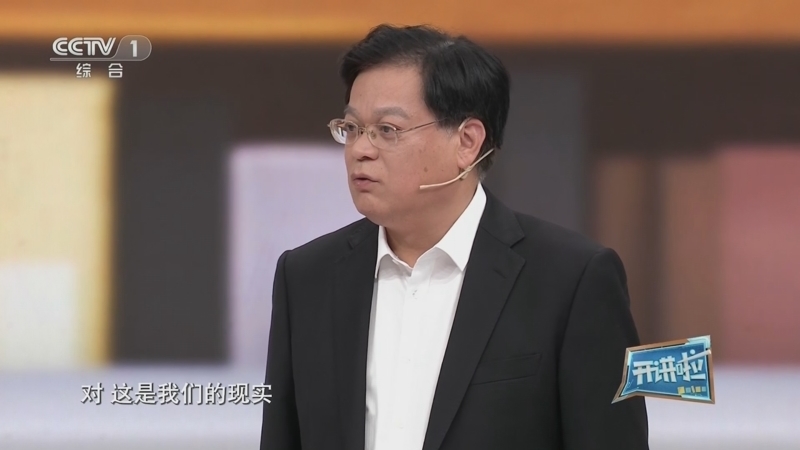 开讲啦 《开讲啦》 20230909 本期分享者：朱永官