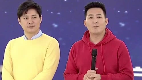 加油吧孩子 一生好习惯 一身正能量