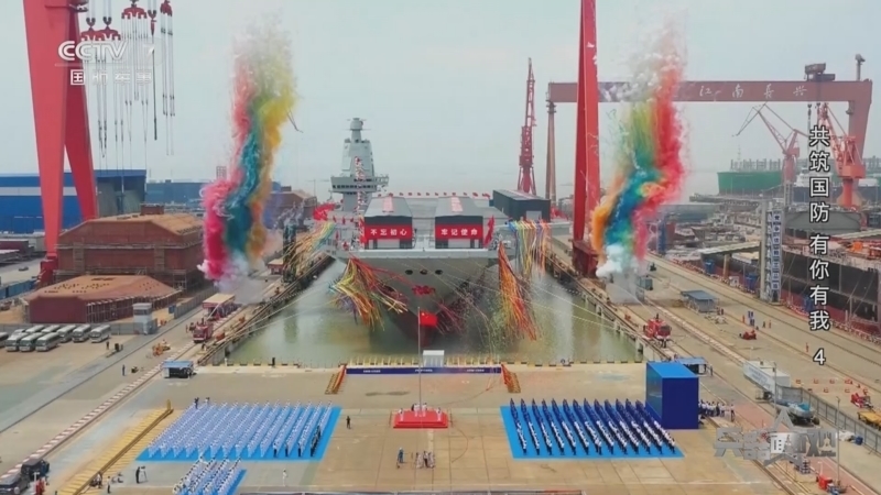 兵器面面观 《兵器面面观》 20230914 共筑国防 有你有我 4