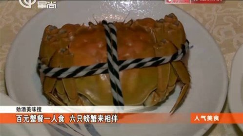 人气美食 假期最后一天！一顿早午餐“宅”在商场