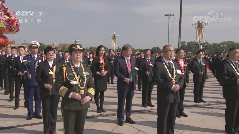 国防军事早报 《国防军事早报》 20201001