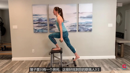 普拉提大器械教学 万能椅 Pilates