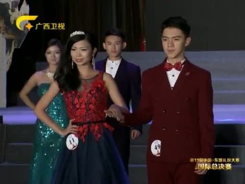 时尚中国 《时尚中国》 20151017