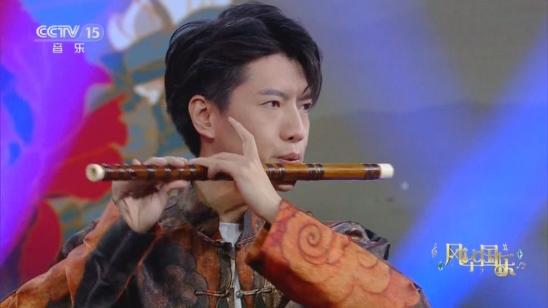 风华国乐 《风华国乐》 20230102