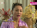 影视风云路 《影视风云》20150930：宁静霸气女神的火辣与柔情 性感女神不惧年龄差