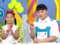 一起玩折纸 一起玩折纸之康乃馨折法