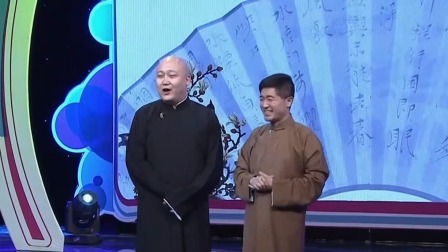 笑动剧场2023 买鞋引出的数学运算 马军张天雷联手忽悠盛伟