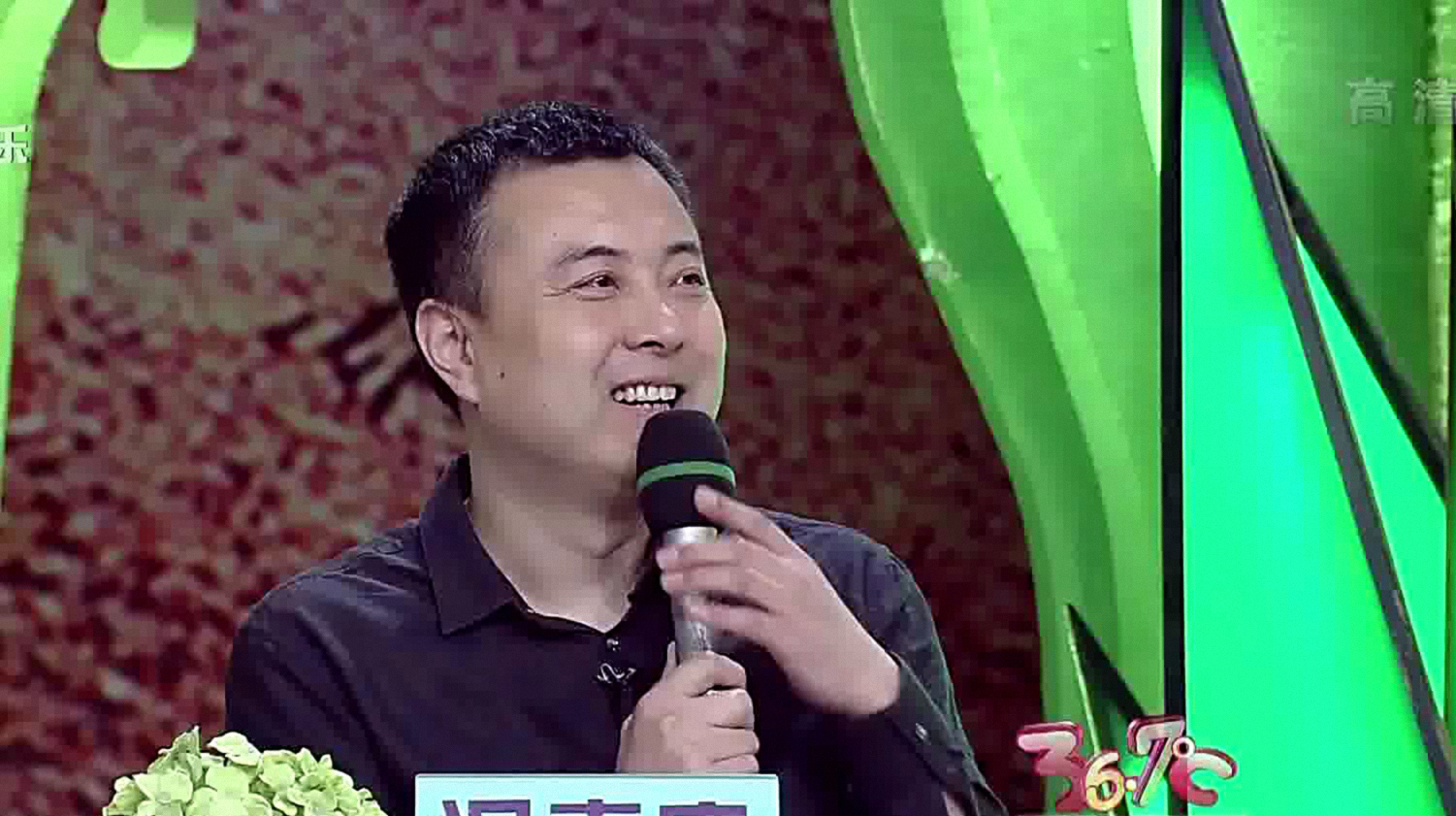 36.7℃明星听诊会 打响心血管保卫战