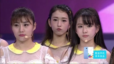 国民美少女第八场 爱的奉献