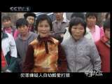 军事纪实 第1精品之军事纪实 2010年 第42期
